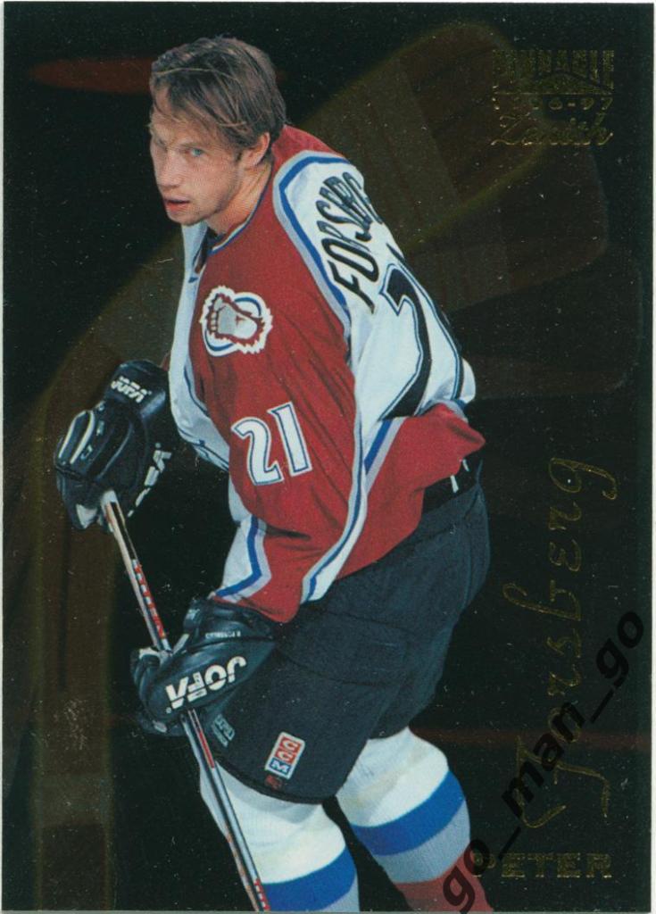 Peter Forsberg (Colorado Avalanche). Pinnacle Zenith NHL 1996-1997, № 76.