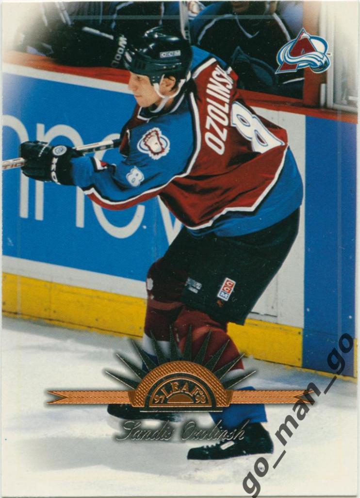 Sandis Ozolinsh Сандис Озолиньш (Colorado Avalanche). Leaf NHL 1997-1998, № 118.