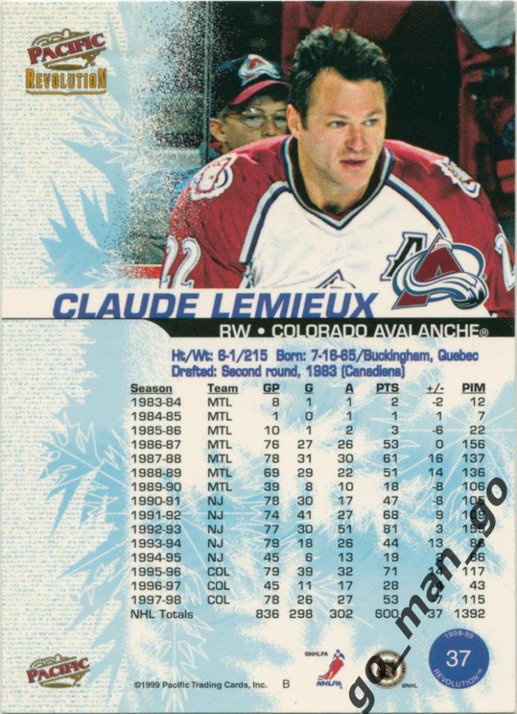 Claude Lemieux (Colorado Avalanche). Pacific Revolution 1998-1999, № 137. 1
