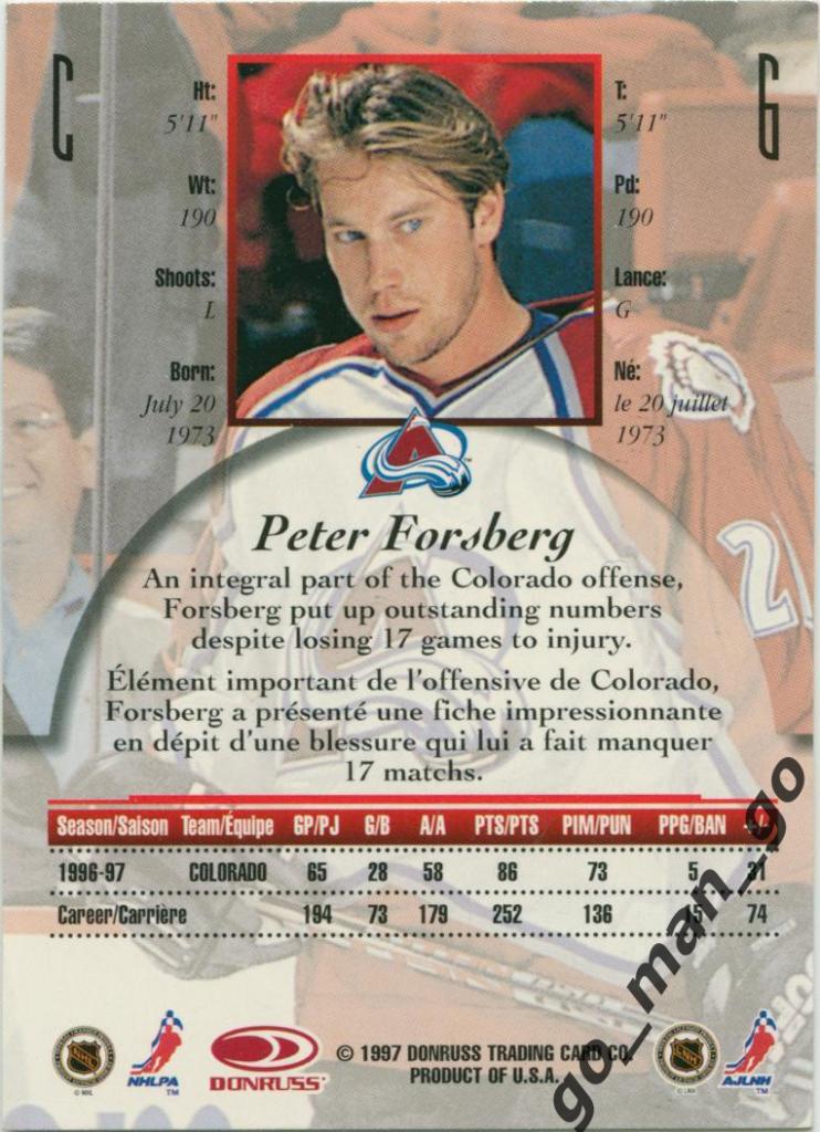 Peter Forsberg (Colorado Avalanche). Donruss Canadian Ice 1997-1998, № 6. 1