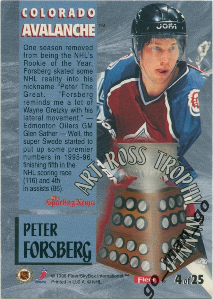 Peter Forsberg (Colorado Avalanche). Fleer 1996-1997 Art Ross Triphy Winner № 4. 1