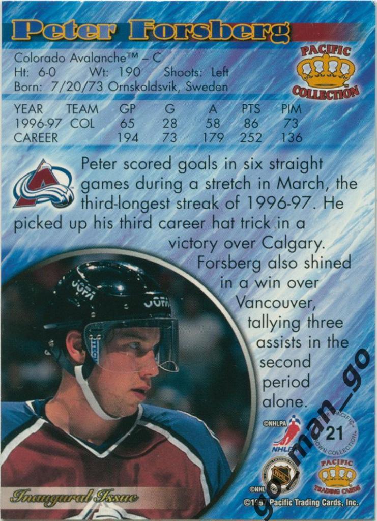 Peter Forsberg (Colorado Avalanche). Pacific Crown Collection 1997-1998, № 21. 1