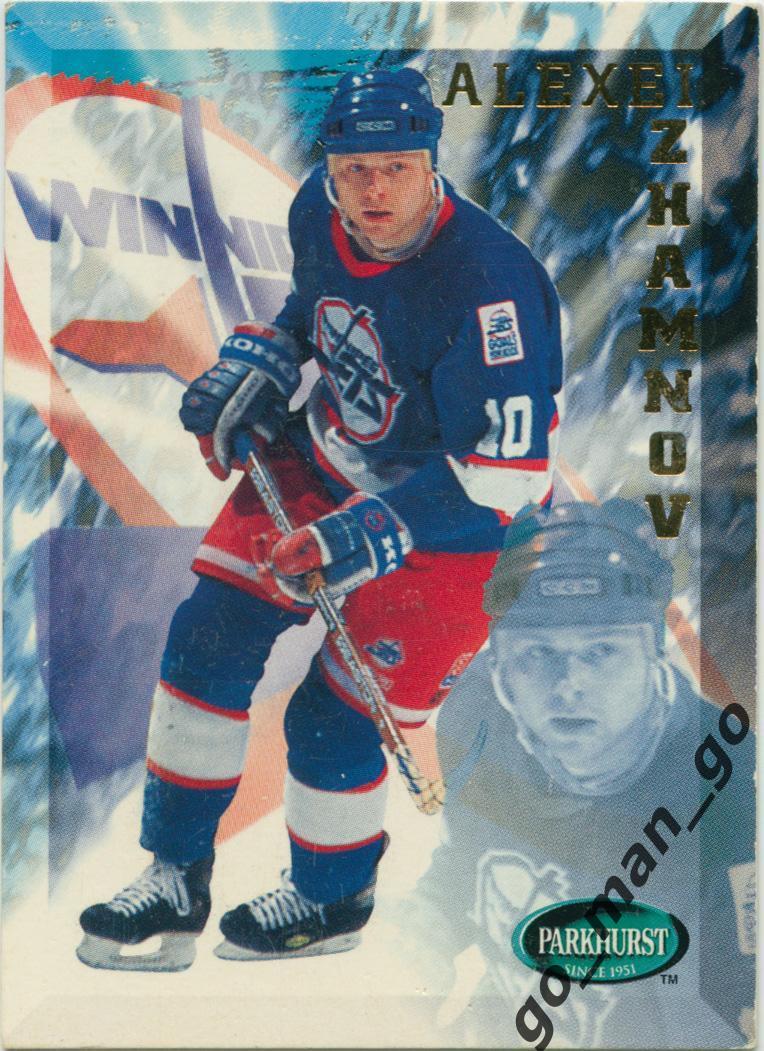 Alexei Zhamnov Жамнов (Winnipeg Jets). Parkhurst International 1995-1996, № 226.