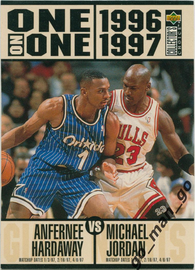 Anfernee Hardaway Michael Jordan. Upper Deck Collector's Choice 1996-1997 № 356.