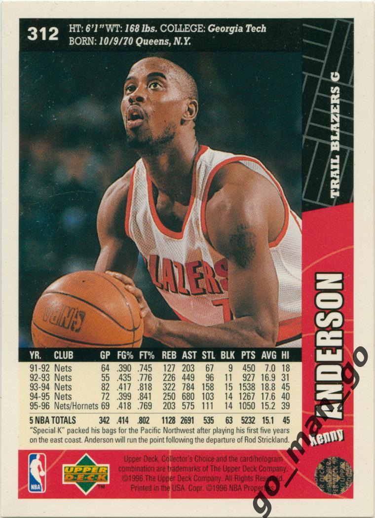 Kenny Anderson Portland Trail Blazers. Upper Deck Collector's Choice 1996-97 312 1