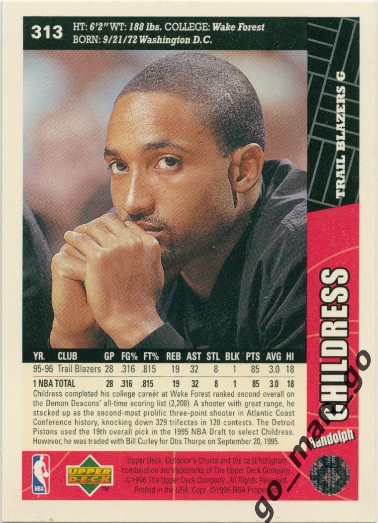 Randolph Childress (Portland). Upper Deck Collector's Choice 1996-1997, № 313. 1