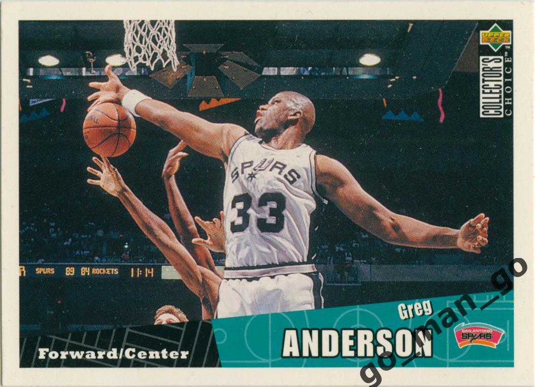 Greg Anderson San Antonio Spurs. Upper Deck Collector's Choice 1996-1997, № 325.