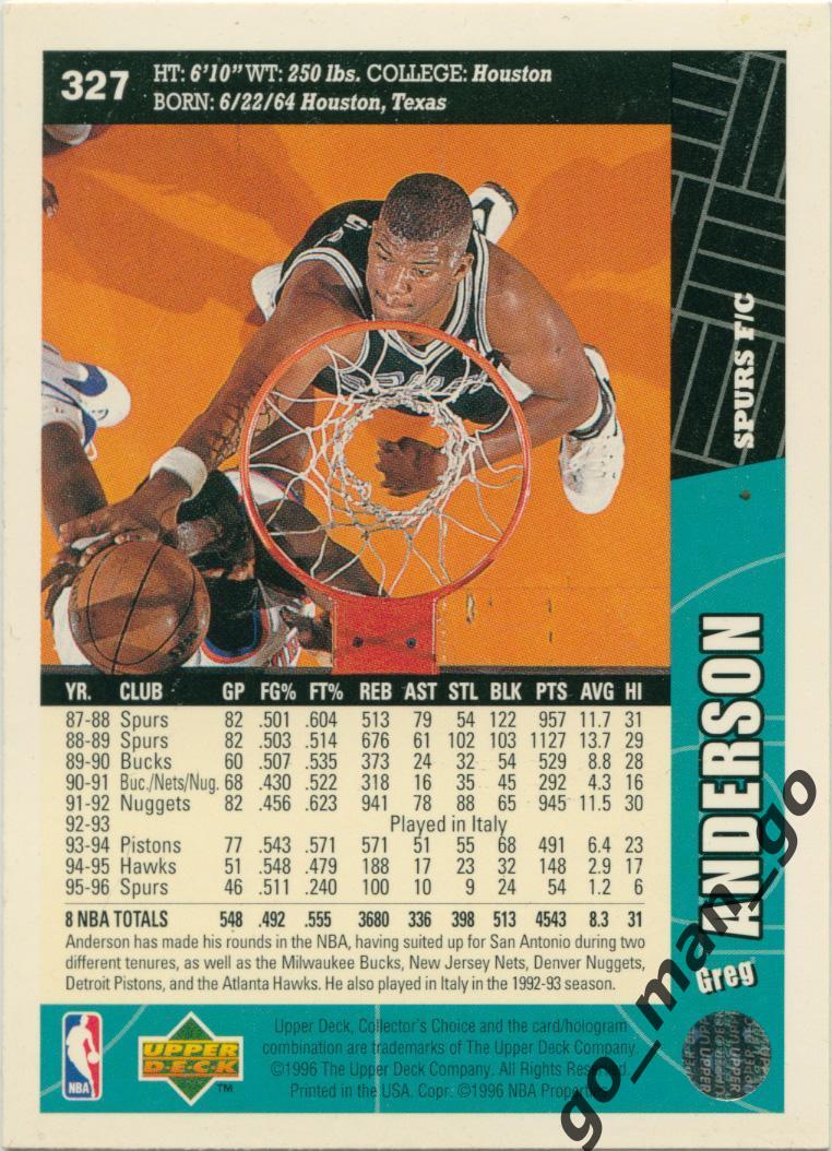 Greg Anderson San Antonio Spurs. Upper Deck Collector's Choice 1996-1997, № 325. 1