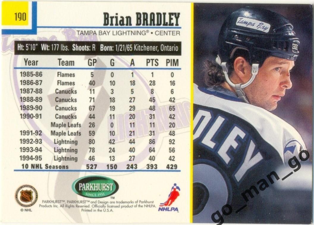 Brian Bradley (Tampa Bay Lightning). Parkhurst International 1995-1996, № 190. 1