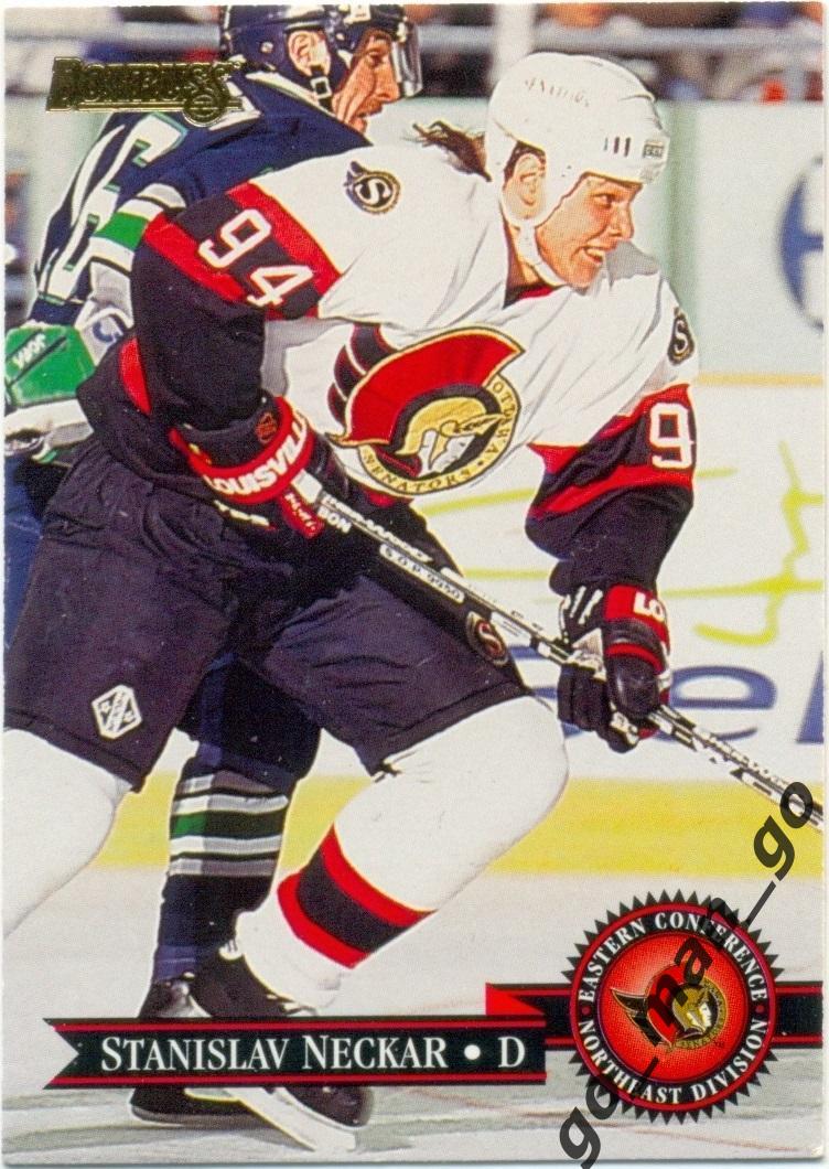 Stanislav Neckar (Ottawa Senators). Donruss NHL 1994-1995, № 131.