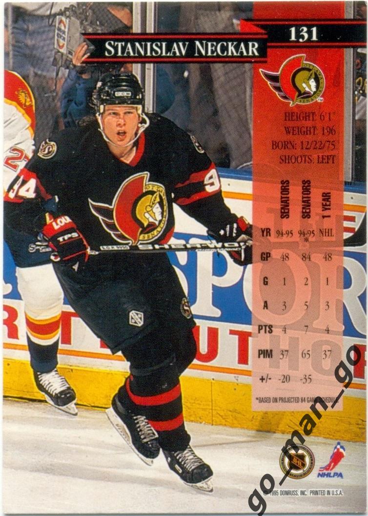 Stanislav Neckar (Ottawa Senators). Donruss NHL 1994-1995, № 131. 1