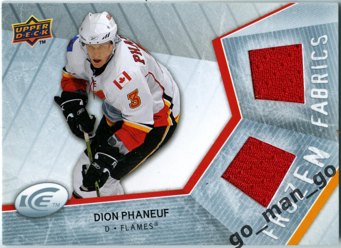 Dion Phaneuf (Calgary Flames), Game Jersey. Upper Deck Ice 2008-2009, № FF-DP.