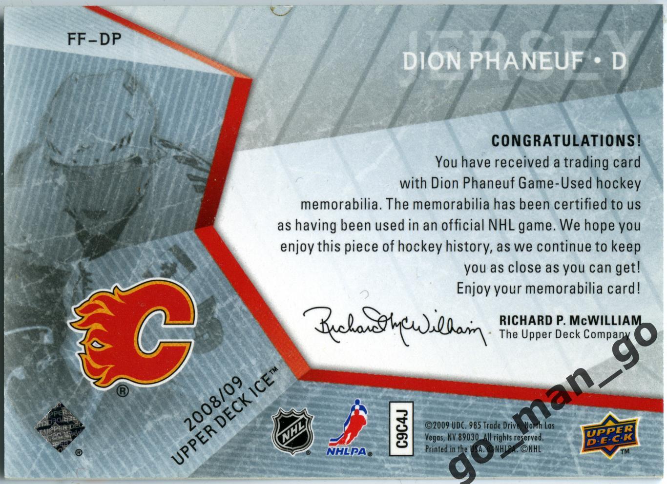 Dion Phaneuf (Calgary Flames), Game Jersey. Upper Deck Ice 2008-2009, № FF-DP. 1