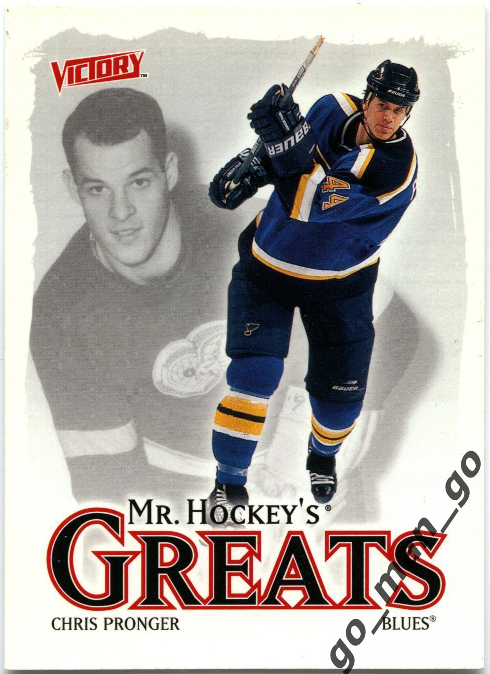 Chris Pronger St. Louis Blues Upper Deck Victory Mr Hockey's Great 2001-2002 393