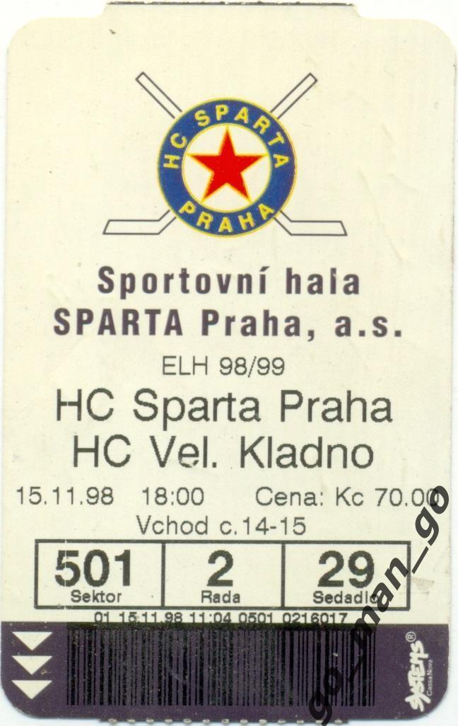 СПАРТА Прага / SPARTA Praha – ВЕЛВАНА Кладно / VELVANA Kladno 15.11.1998.