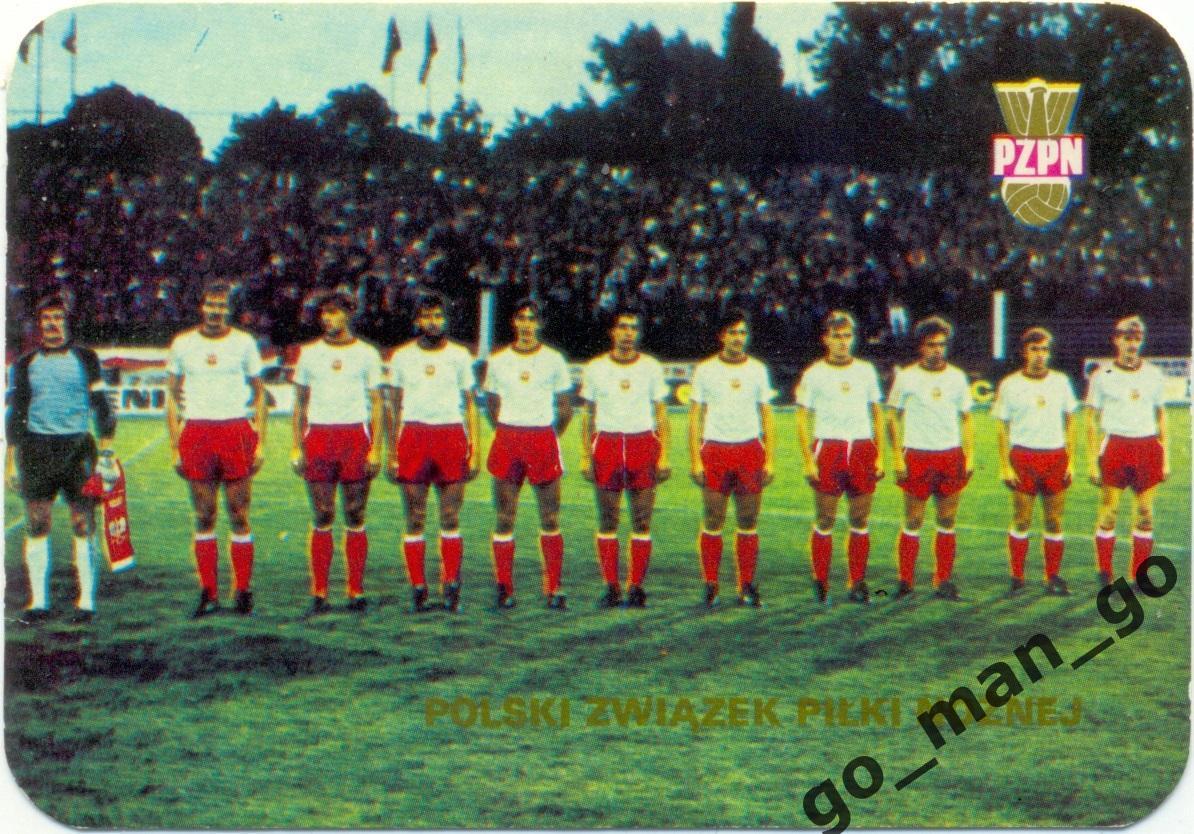 ПОЛЬША сборная 1984.