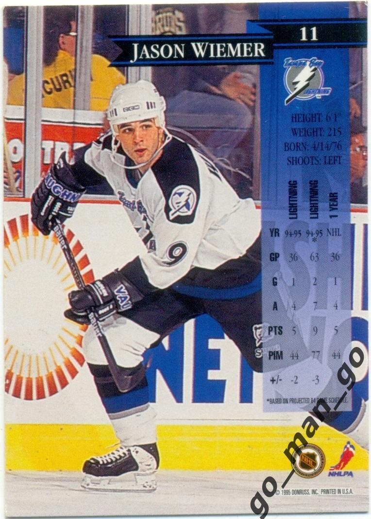 Jason Wiemer (Tampa Bay Lightning). Donruss NHL 1995-1996, № 11. 1