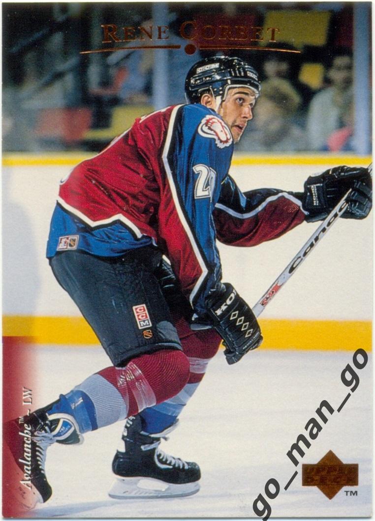 Rene Corbet (Colorado Avalanche). Upper Deck NHL 1995-1996, № 100.