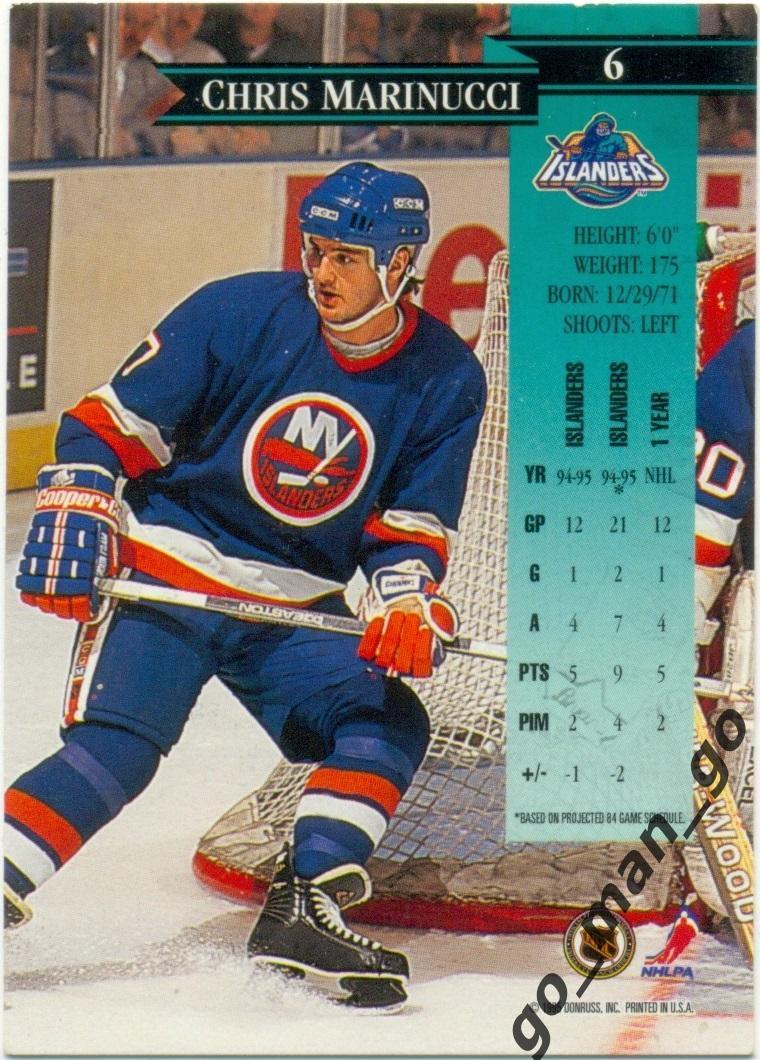 Chris Marinucci (New York Islanders). Donruss NHL 1995-1996, № 6, RC. 1