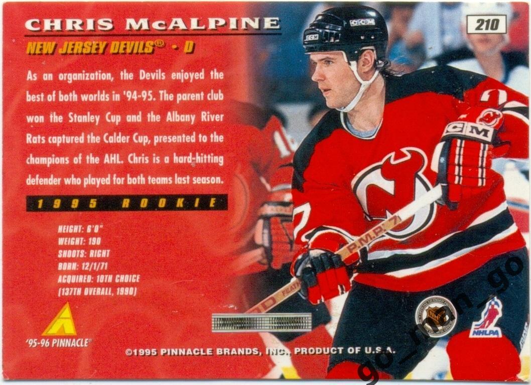 Chris McAlpine (New Jersey Devils). Pinnacle NHL 1995-1996, № 210, RC. 1