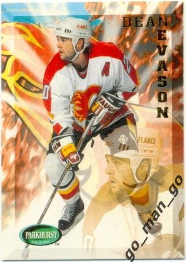 Dean Evason (Calgary Flames). Parkhurst NHL 1995-1996, № 36.