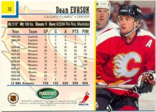 Dean Evason (Calgary Flames). Parkhurst NHL 1995-1996, № 36. 1