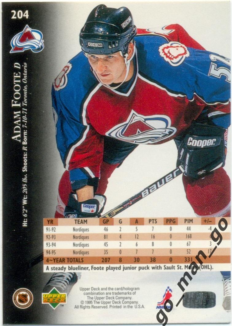 Adam Foote (Colorado Avalanche). Upper Deck NHL 1995-1996, № 204. 1