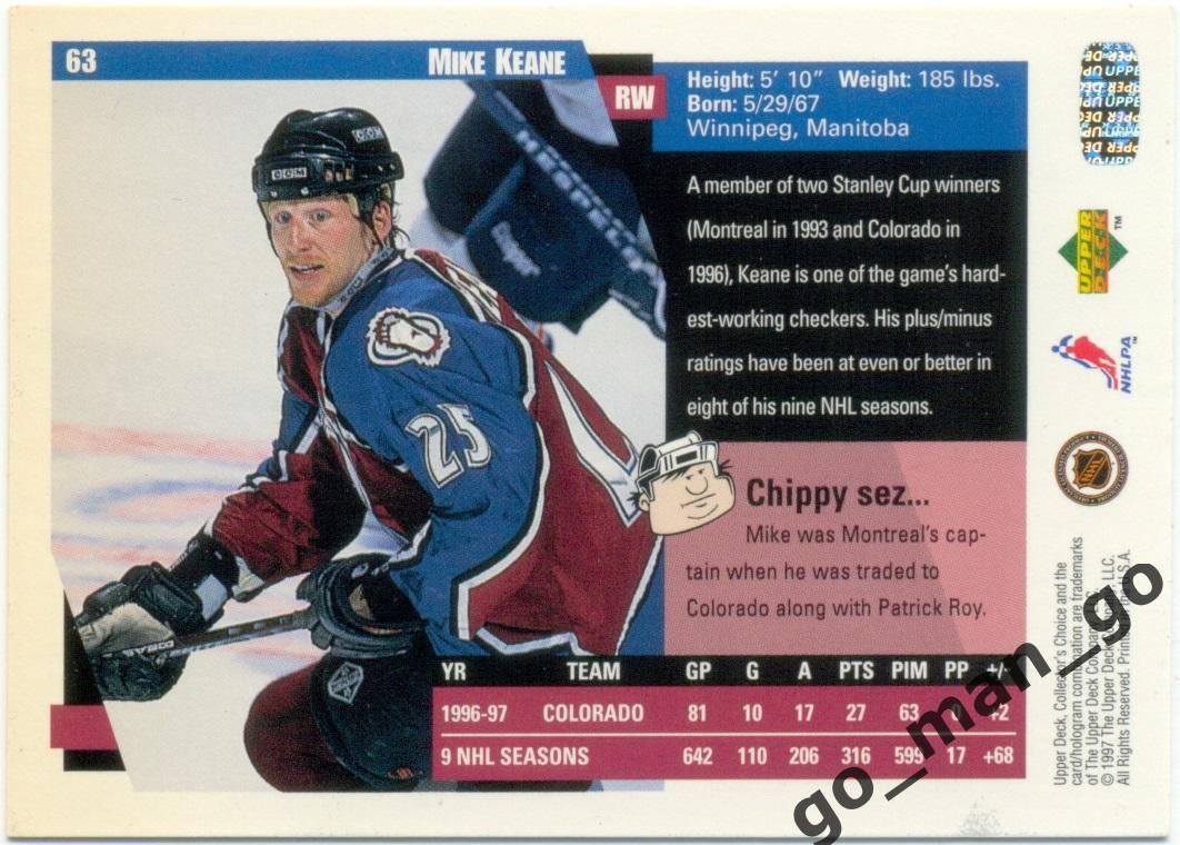 Mike Keane (Colorado Avalanche). Upper Deck Collector's Choice 1997-1998, № 63. 1