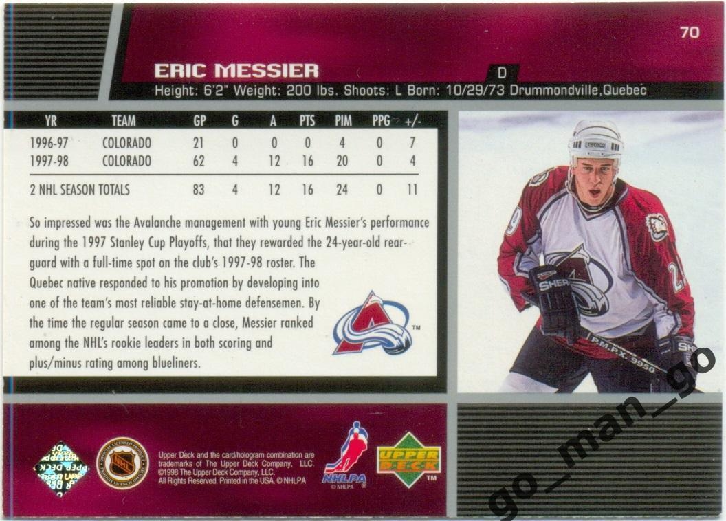 Eric Messier (Colorado Avalanche). Upper Deck NHL 1998-1999, № 70. 1