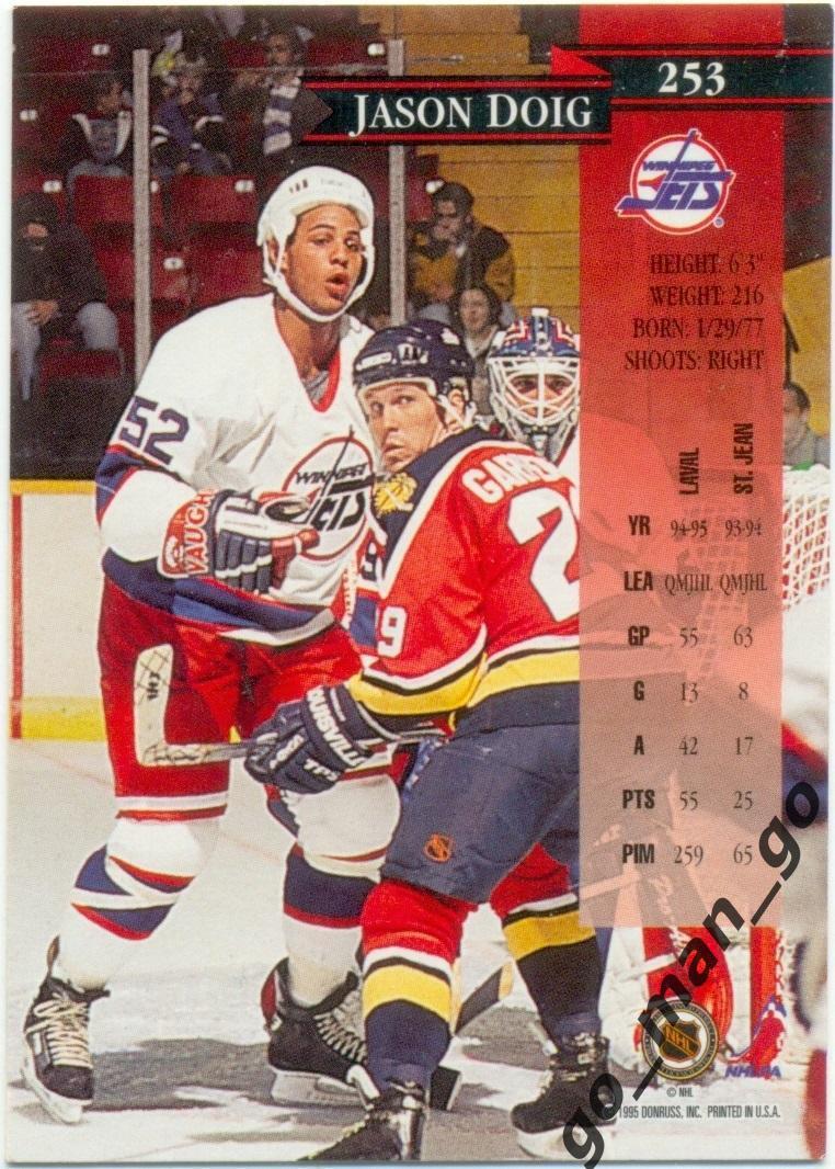 Jason Doig (Winnipeg Jets). Donruss NHL 1995-1996, № 253. 1