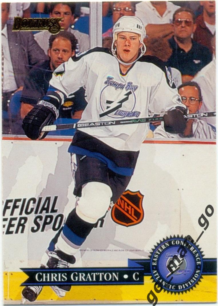 Chris Gratton (Tampa Bay Lightning). Donruss NHL 1995-1996, № 122.