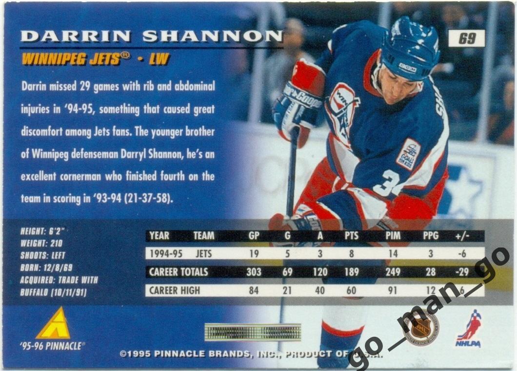 Darrin Shannon (Winnipeg Jets). Pinnacle NHL 1995-1996, № 69. 1