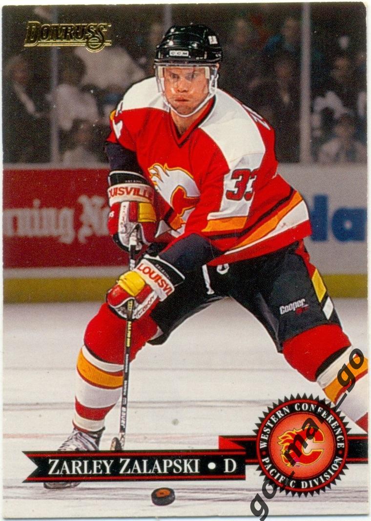 Zarley Zalapski (Calgary Flames). Donruss NHL 1995-1996, № 177.