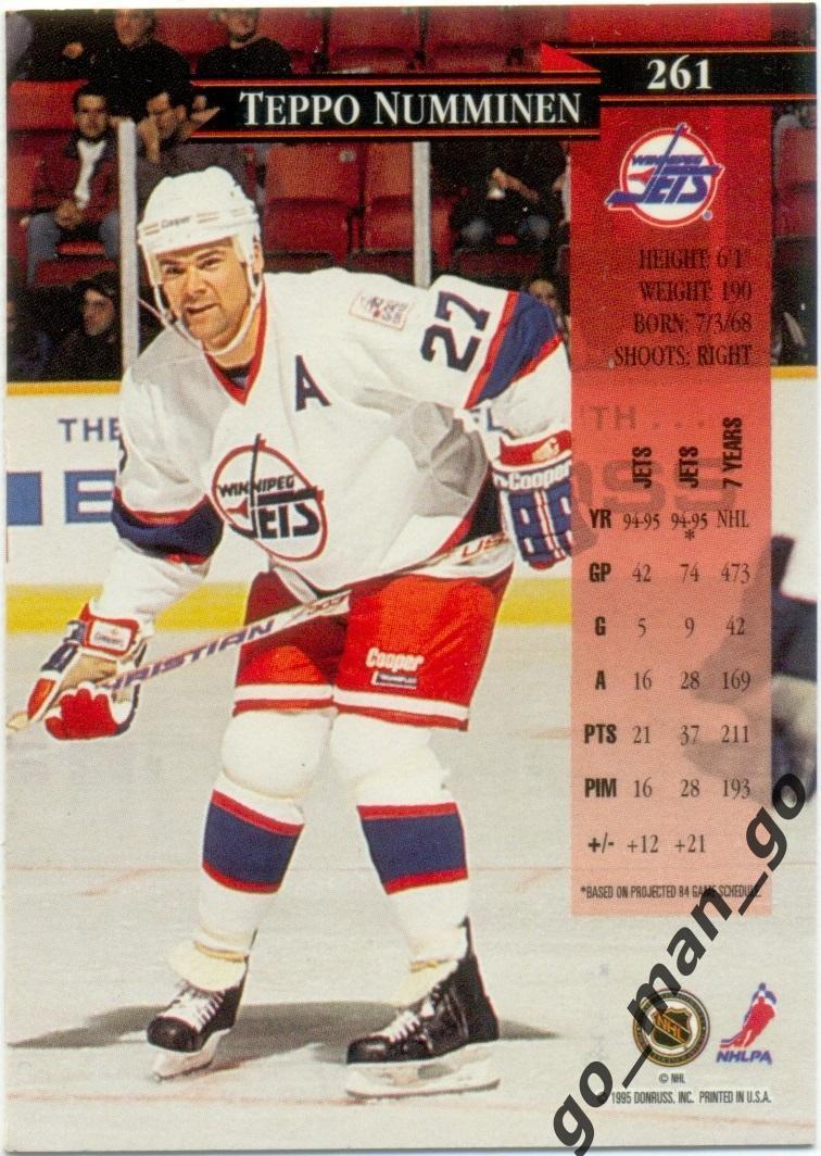 Teppo Numminen (Winnipeg Jets). Donruss NHL 1995-1996, № 261. 1