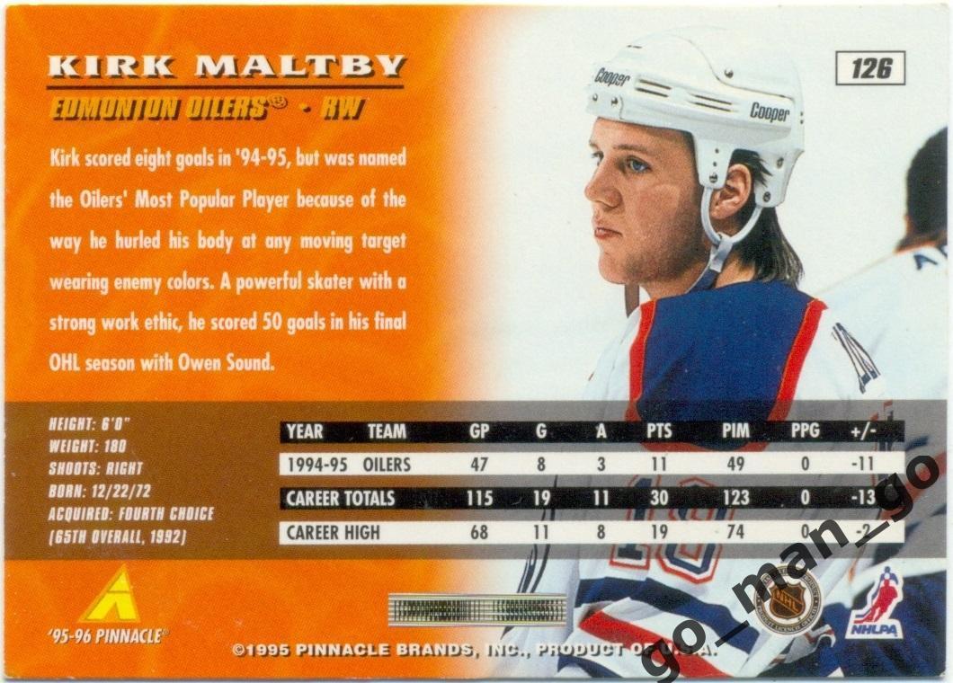 Kirk Maltby (Edmonton Oilers). Pinnacle NHL 1995-1996, № 126. 1