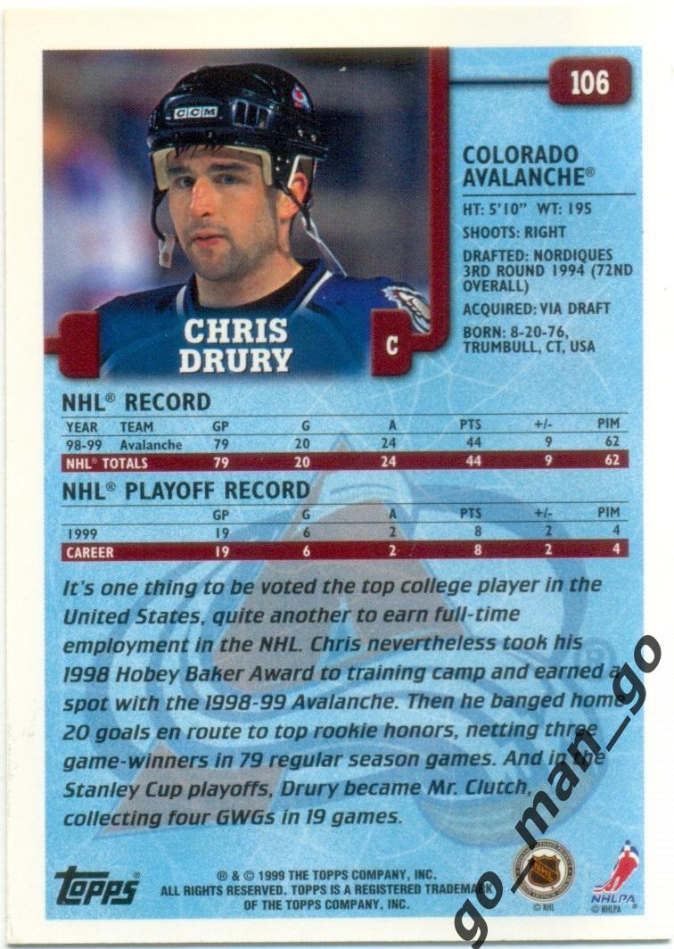 Chris Drury (Colorado Avalanche). Topps O-Pee-Chee NHL 1999-2000, № 106. 1