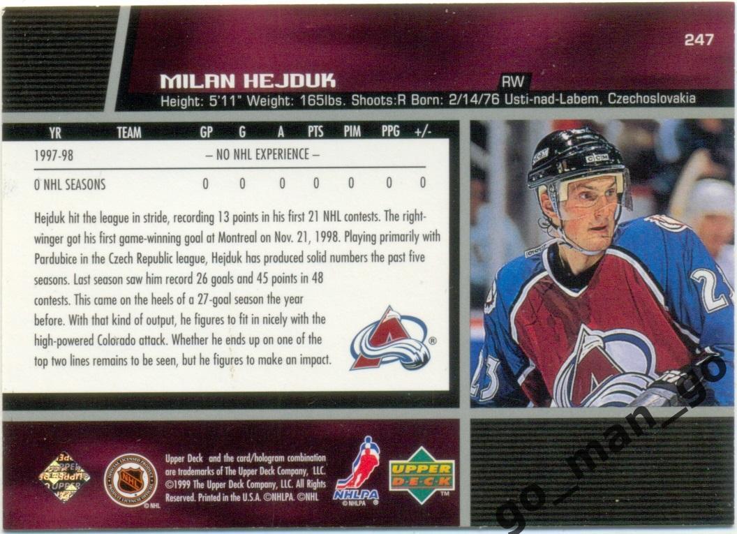 Milan Hejduk (Colorado Avalanche). Upper Deck NHL 1998-1999, № 247. 1