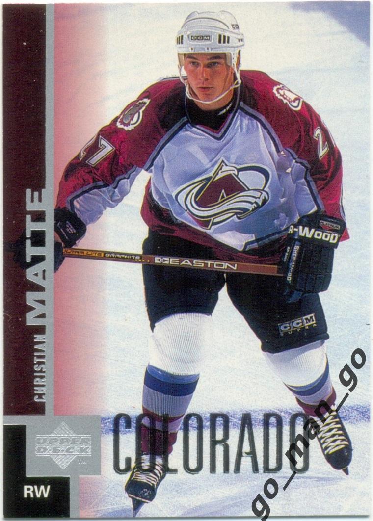 Christian Matte (Colorado Avalanche). Upper Deck NHL 1997-1998, № 257.