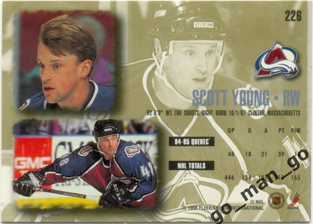 Scott Young (Colorado Avalanche). Fleer Ultra NHL 1995-1996, № 226. 1