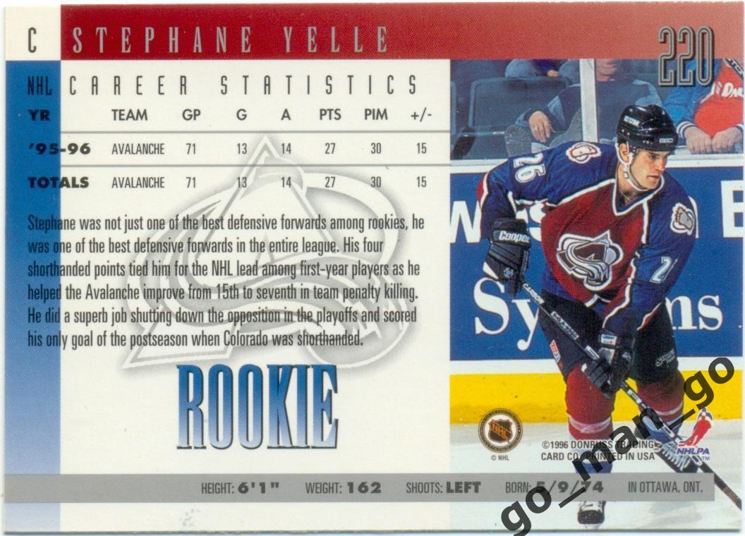 Stephane Yelle (Colorado Avalanche). Donruss NHL 1996-1997, № 220, Rookie. 1