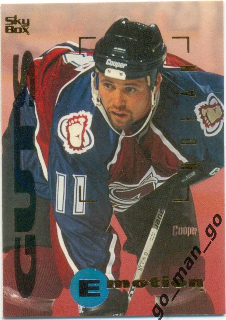 Owen Nolan (Colorado Avalanche). SkyBox Emotion NHL 1995-1996, № 40.