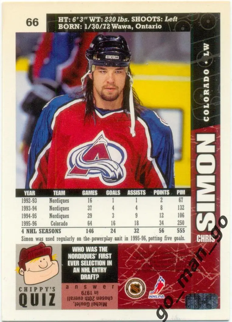 Chris Simon Colorado Avalanche. Upper Deck Collector's Choice NHL 1996-1997 № 66 1