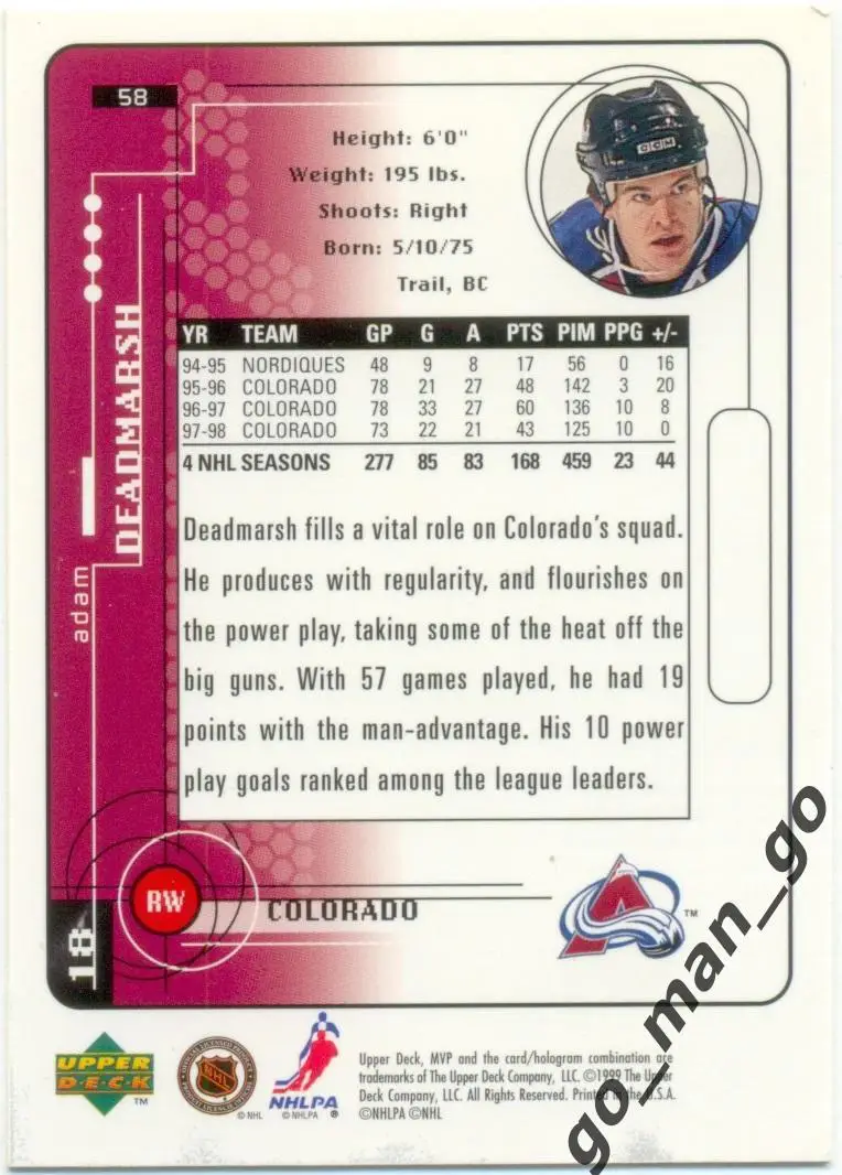 Adam Deadmarsh (Colorado Avalanche). Upper Deck MVP NHL 1998-1999, № 58. 1