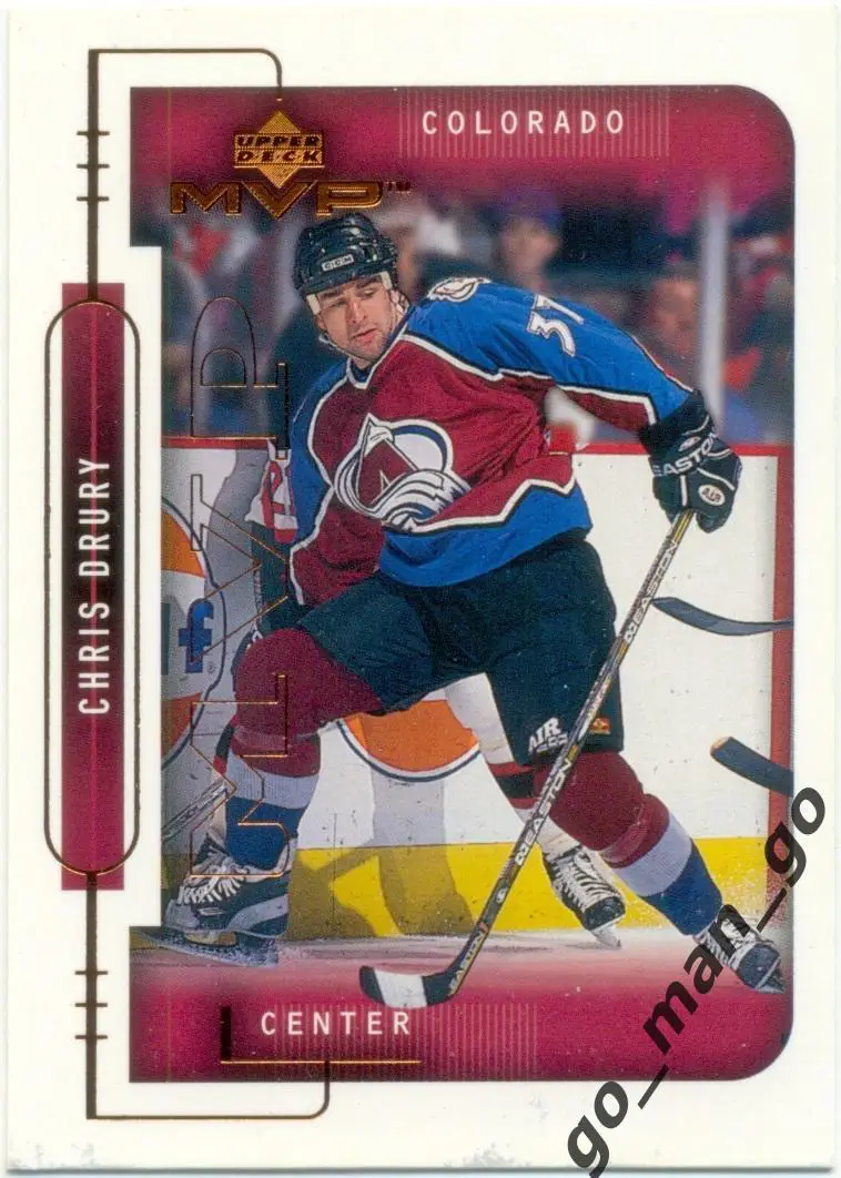 Chris Drury (Colorado Avalanche). Upper Deck MVP NHL 1999-2000, № 54.
