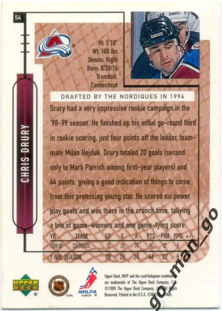 Chris Drury (Colorado Avalanche). Upper Deck MVP NHL 1999-2000, № 54. 1
