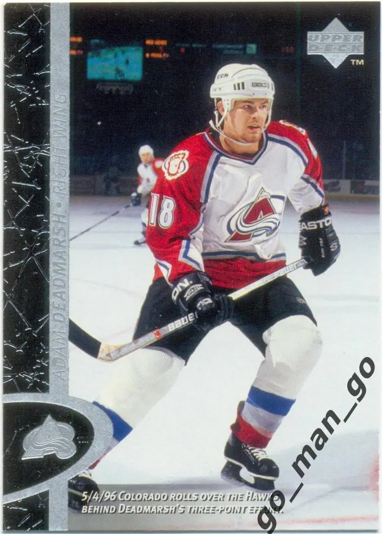 Adam Deadmarsh (Colorado Avalanche). Upper Deck NHL 1996-1997, № 41.
