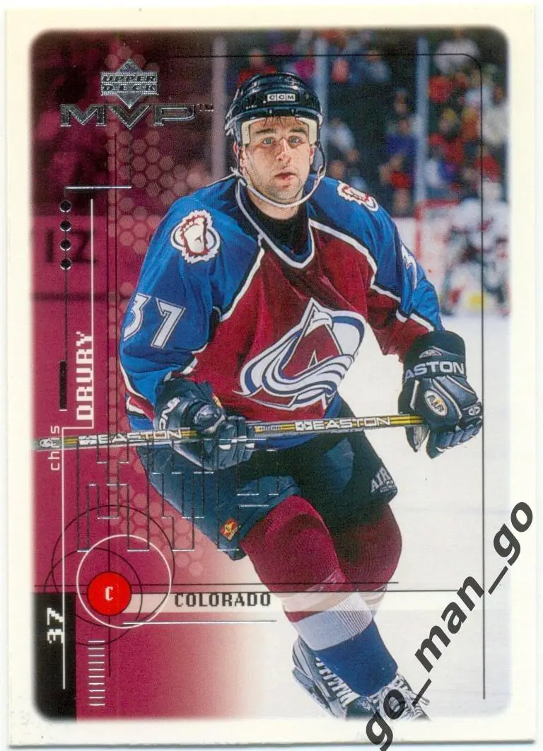Chris Drury (Colorado Avalanche). Upper Deck MVP NHL 1998-1999, № 54.