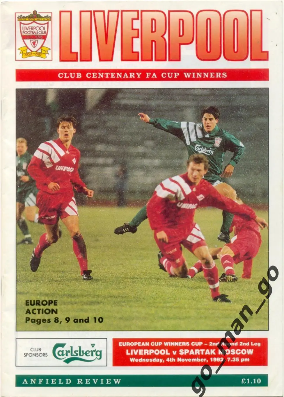 ЛИВЕРПУЛЬ – СПАРТАК Москва 04.11.1992, кубок кубков, 1/8 финала.