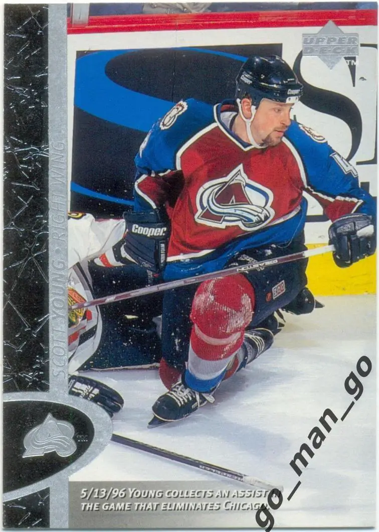 Scott Young (Colorado Avalanche). Upper Deck NHL 1996-1997, № 42.