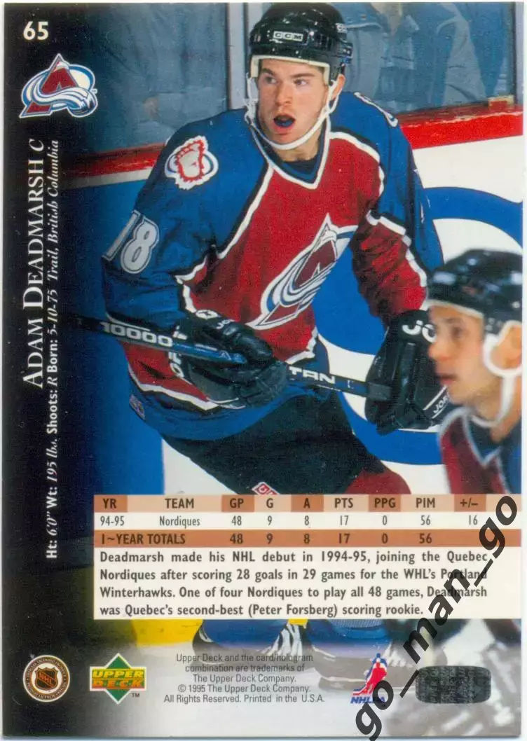 Adam Deadmarsh (Colorado Avalanche). Upper Deck NHL 1995-1996, № 65. 1